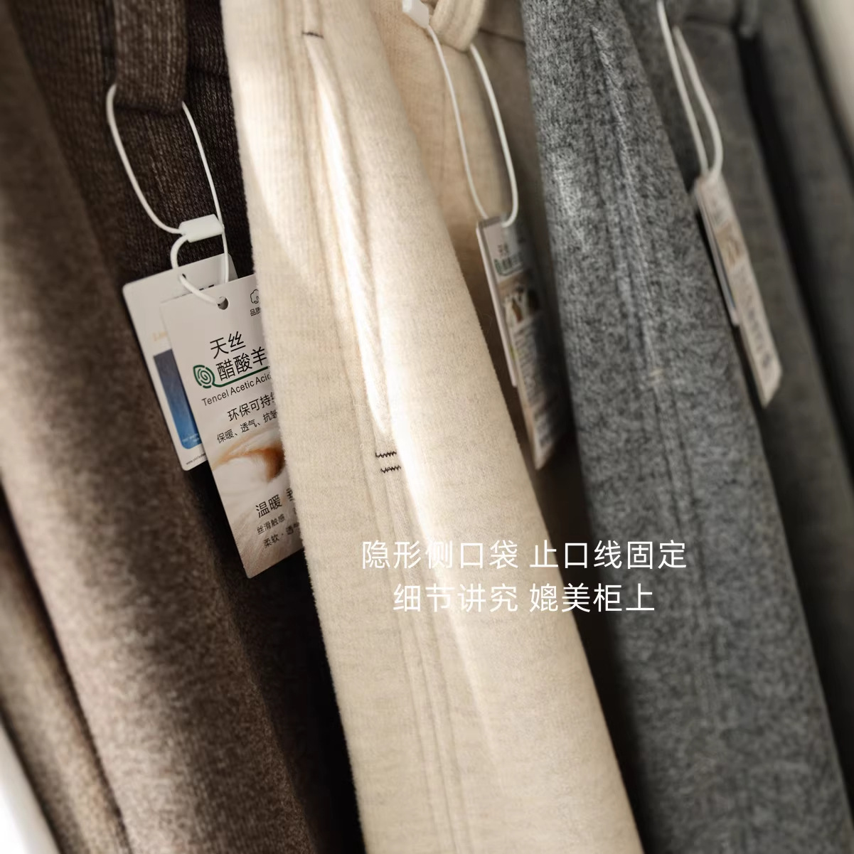 时髦通勤格纹内腰加绒加厚醋酸羊毛呢裤女冬季直筒阔腿裤G122308