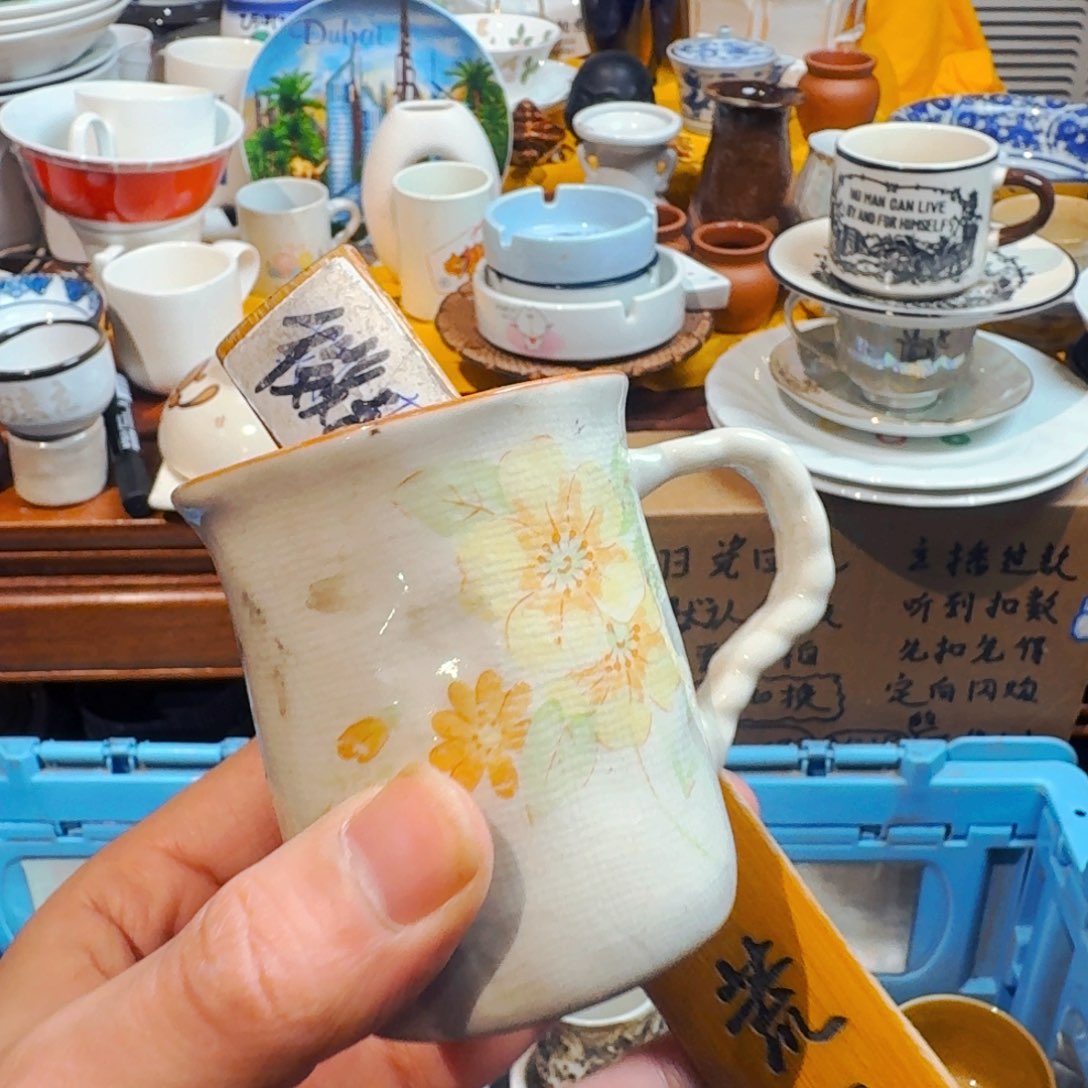 用***6默认微瑕不退不换