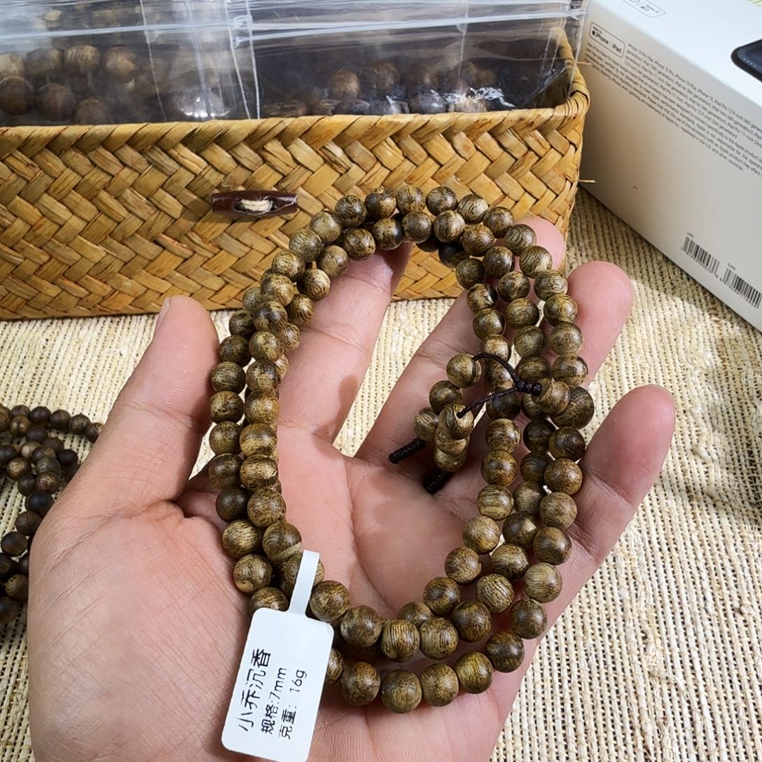 *****沉香碎屑沉香原生态绿棋醇化干料0.7