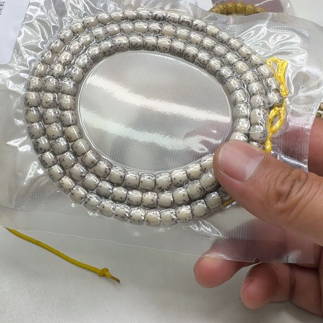 星月菩提手串18尊宠糯冰石玉半壁7左右108