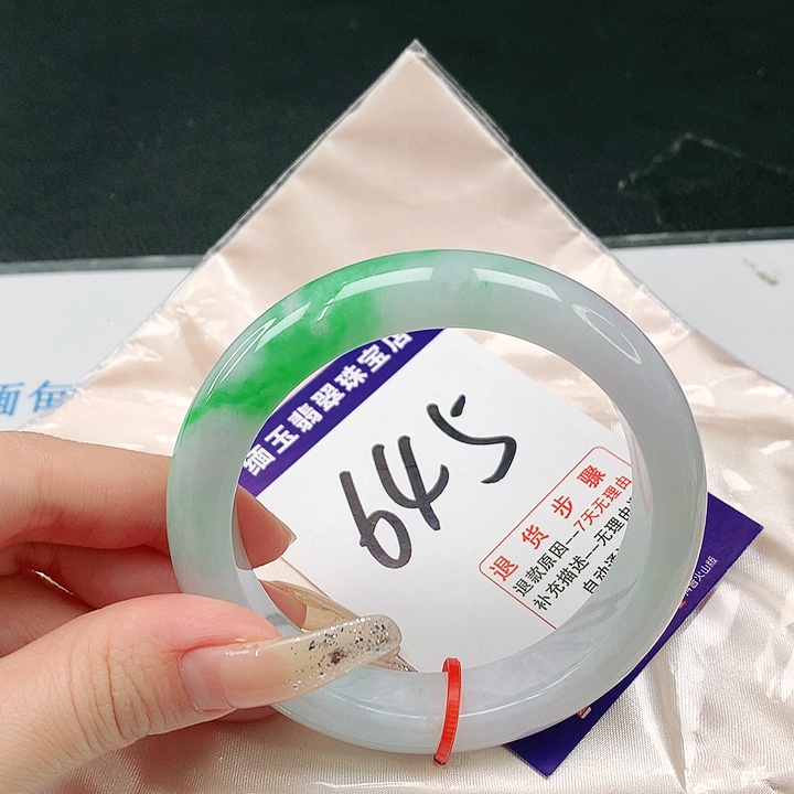 未镶嵌手镯翡翠翡翠手镯