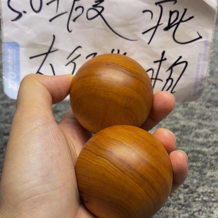 柏木（崖柏）瑕疵05