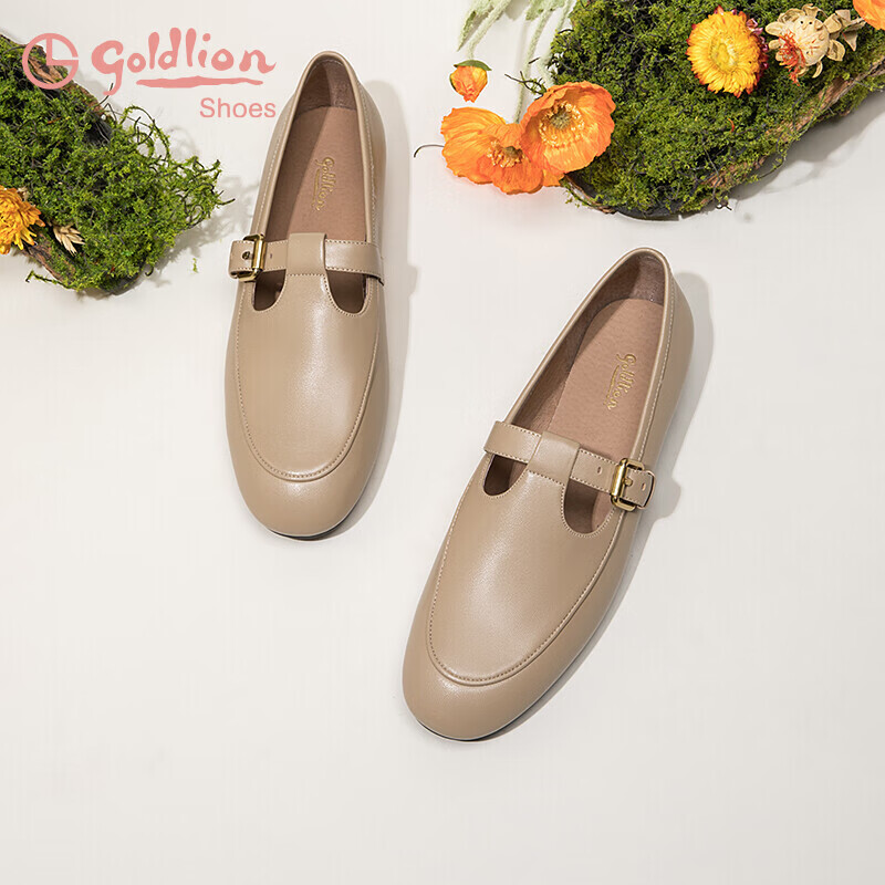 【闪闪】Goldlion金利来休闲时尚鞋<孤品>专拍-甄选