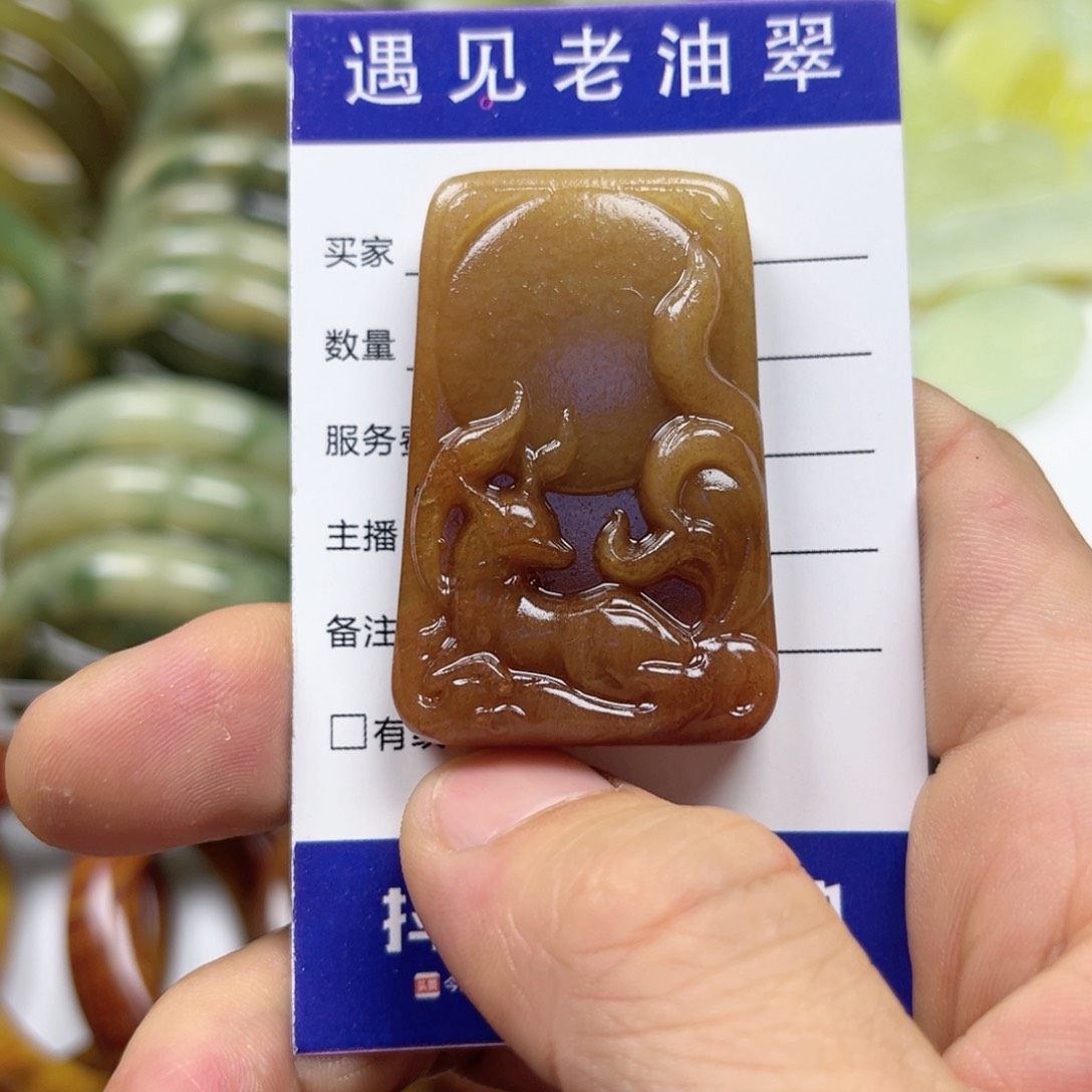 透闪石-蛇纹石玉手镯未镶嵌