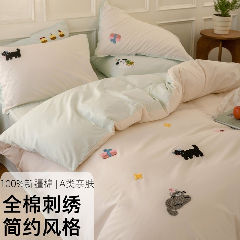 可爱立体毛巾绣全棉四件套春夏新品水洗棉纯棉儿童房卡通被套床单