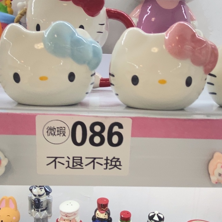 阳***阳微瑕陶瓷不退不换满28包邮，磕碰售后附带开箱视频方可