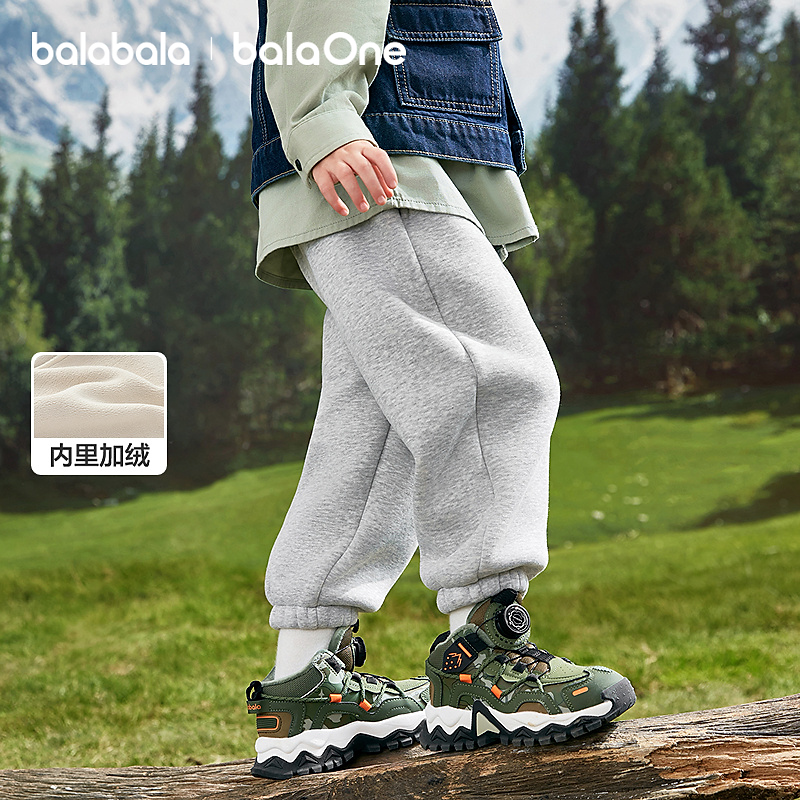 【balaOne】巴拉巴拉童装儿童裤子秋冬装男女童加绒长裤亲子