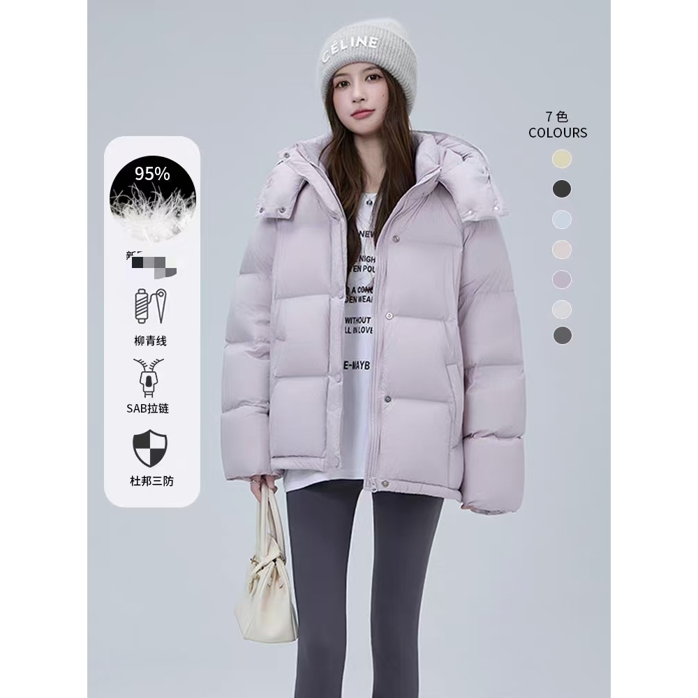 预编码565女款外套女装宽松百搭时尚通勤休闲新款时尚宽松秋冬