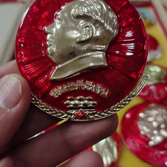 景***p其他普通金属纪念章