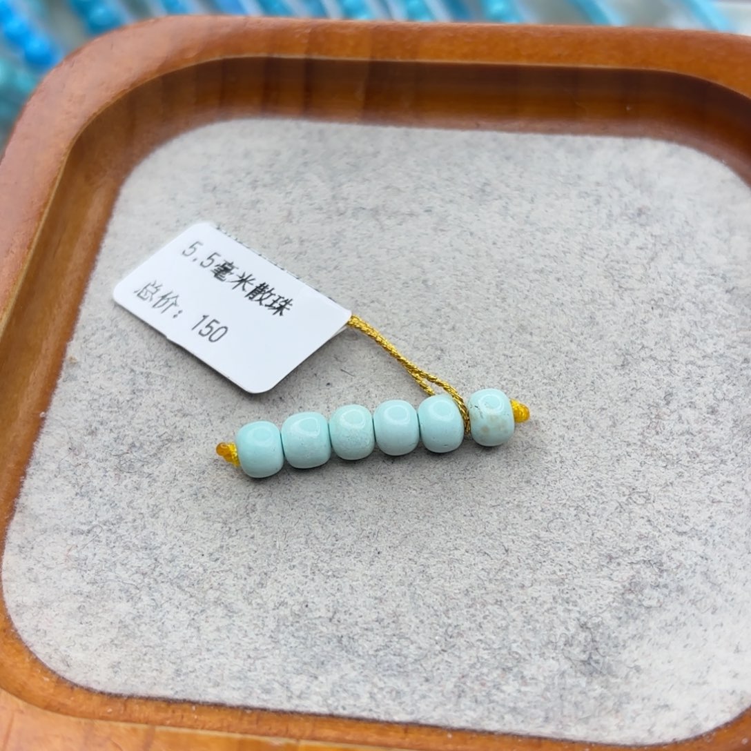 绿松石未镶嵌手链