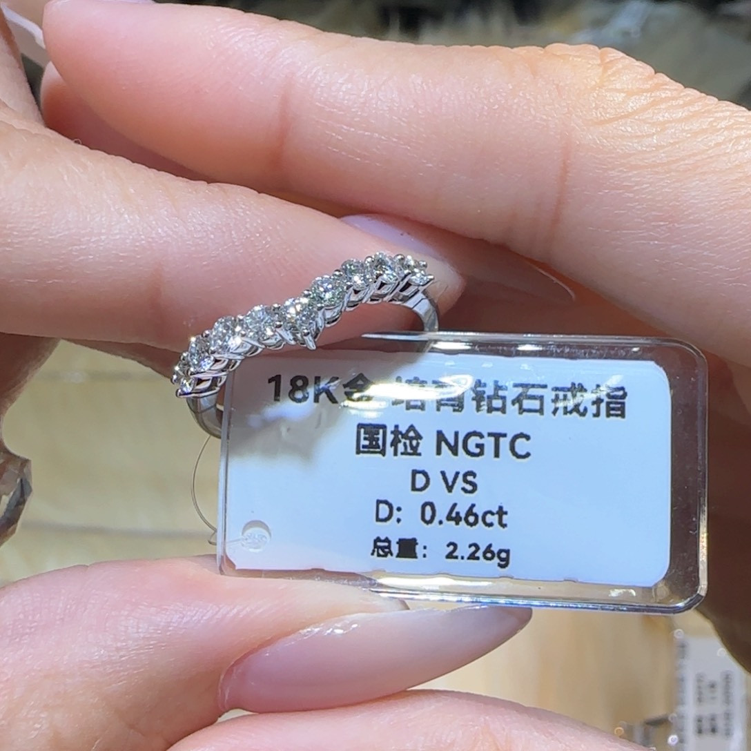 实验室培育钻石18K金镶嵌v排