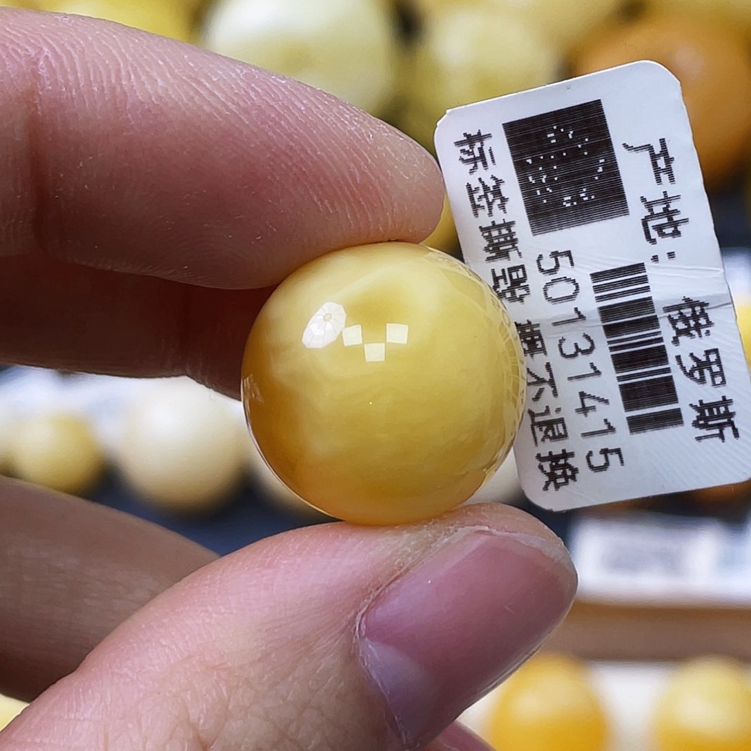 蜜蜡未镶嵌珠宝奇石16.4mm奶白浓蜡溏心蛋