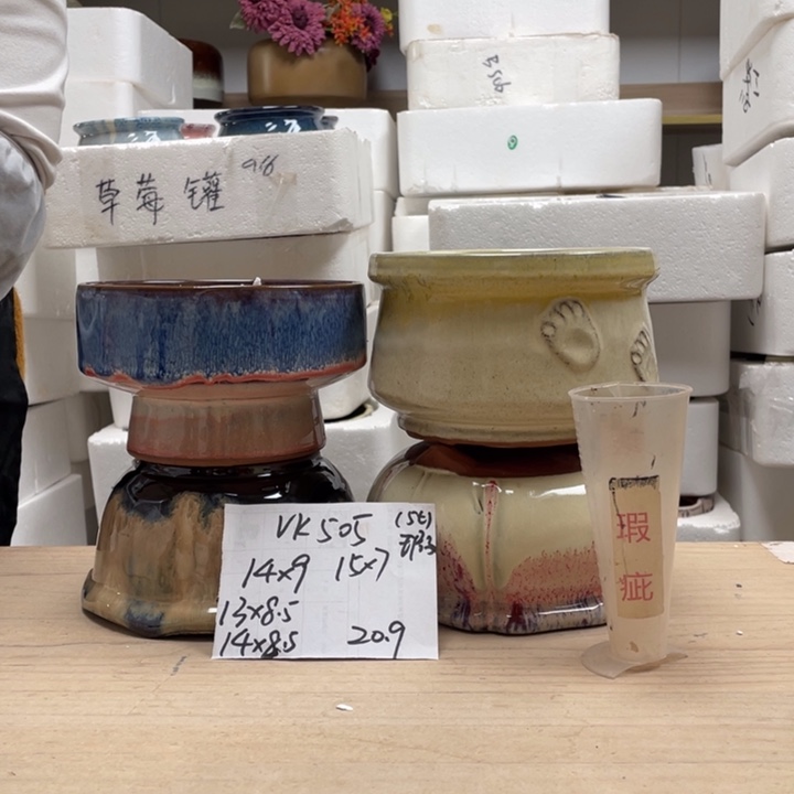 粗陶多肉花盆微瑕505
