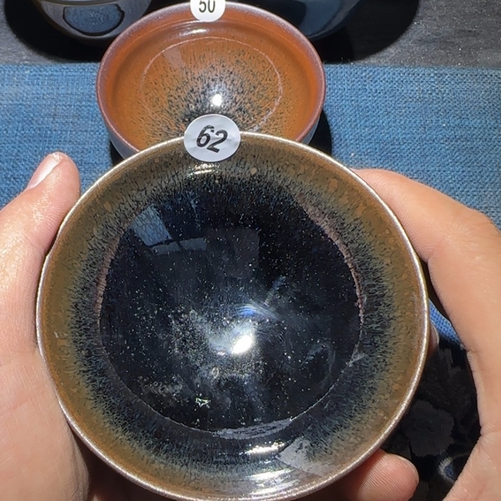 茶盏15米包邮，15米包邮