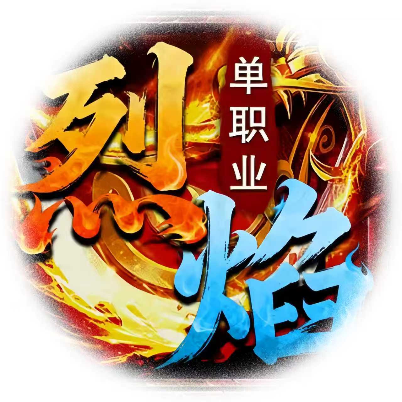 电竞实物【终生特权卡+资源】