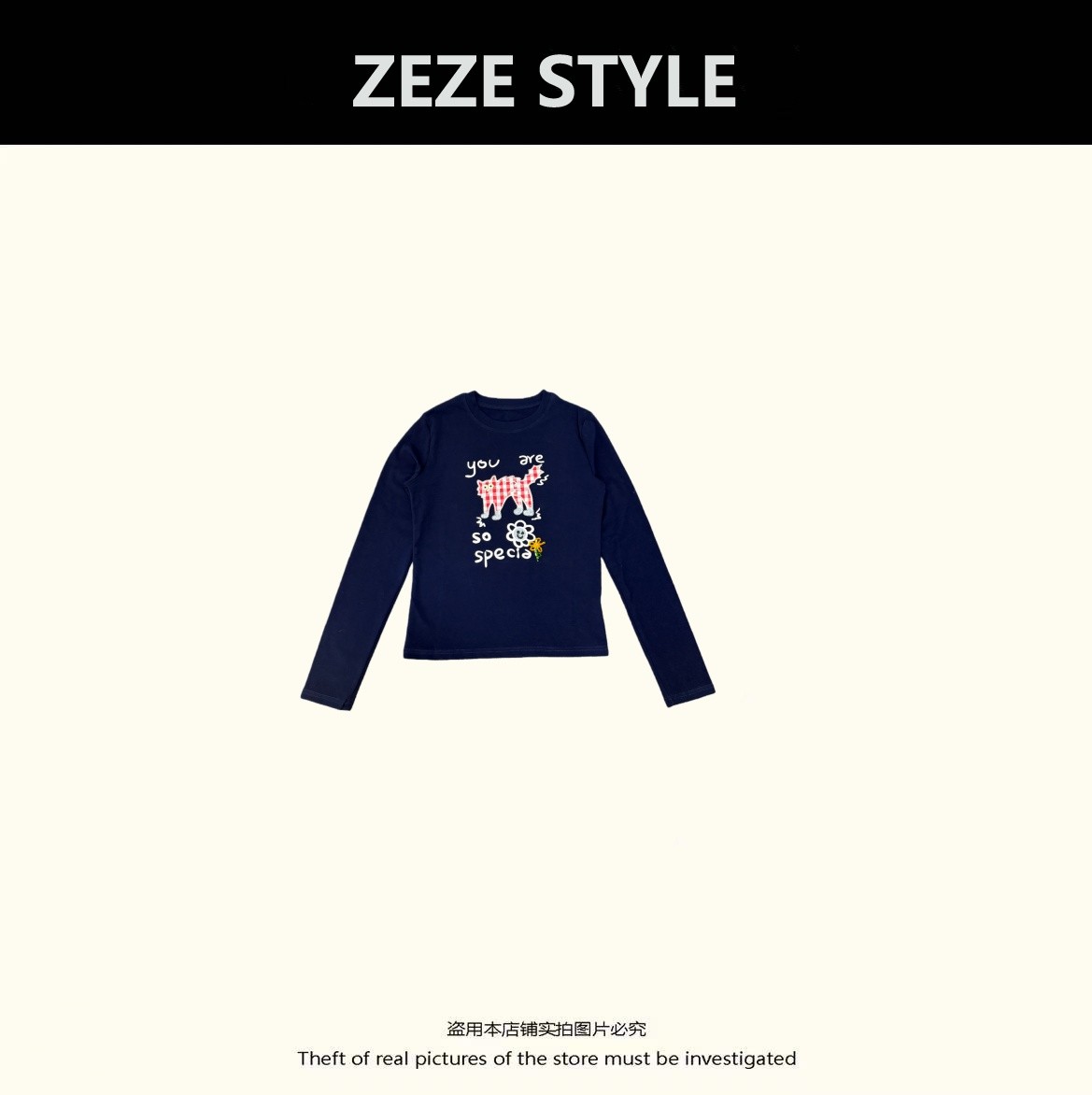 【格子猫刺绣】小众设计格子猫刺绣长袖T恤修身百搭女秋冬2025新款