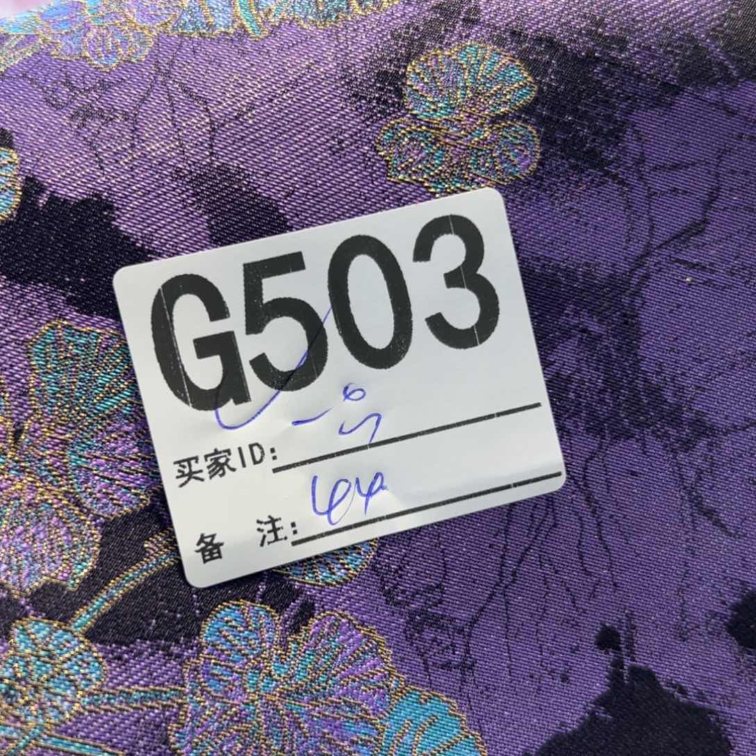一***～宋锦503xuxuxuxixxiccficv