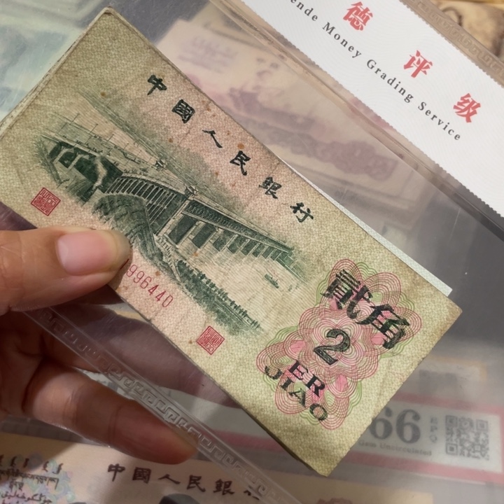 晨*第三套旧大桥34张