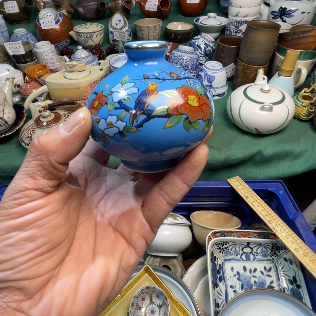 红***红陶其他散瓷默认微瑕完美者慎拍