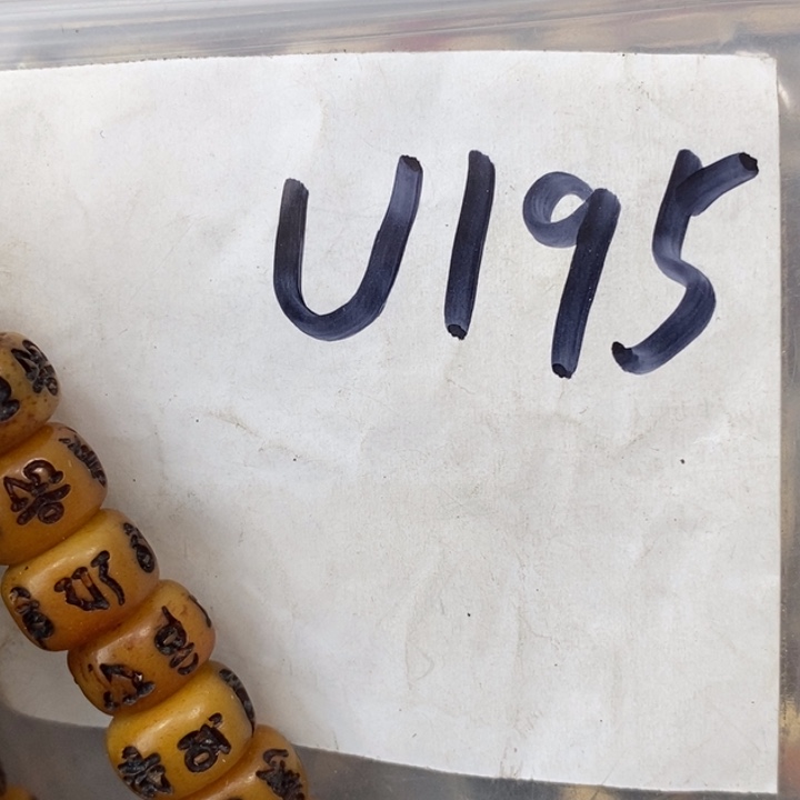 蒙***干金属德宝文玩专属链接