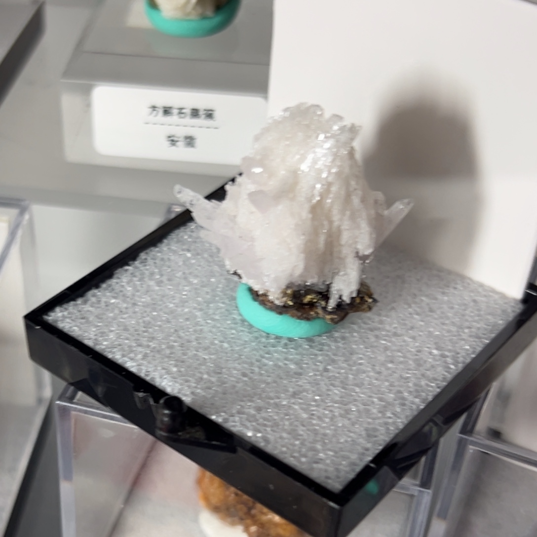 李***。石材直播链接121212