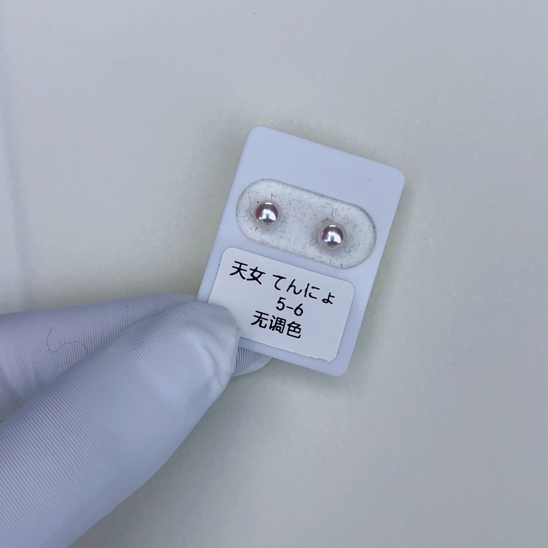 海水珍珠海水akoya天女耳钉5-6mm18K金镶嵌