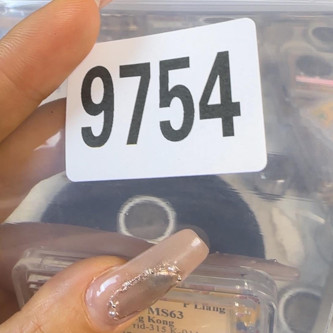 新号开播福利多多