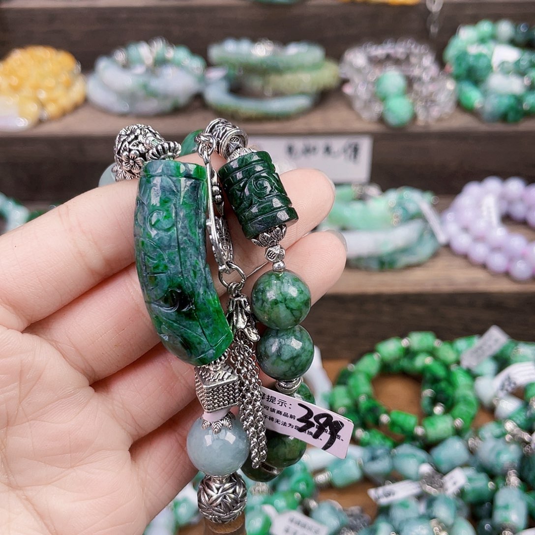 贺***赫未镶嵌手链翡翠手链