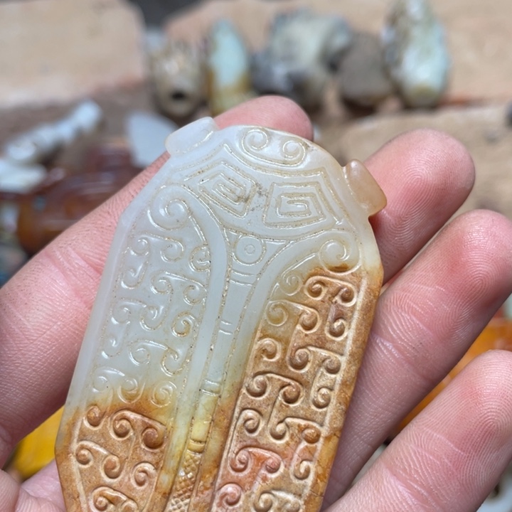 和田玉（糖玉）未镶嵌颈饰