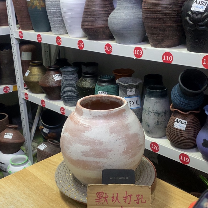 【闪购商品】红陶粗糙盆默认打孔高20口11