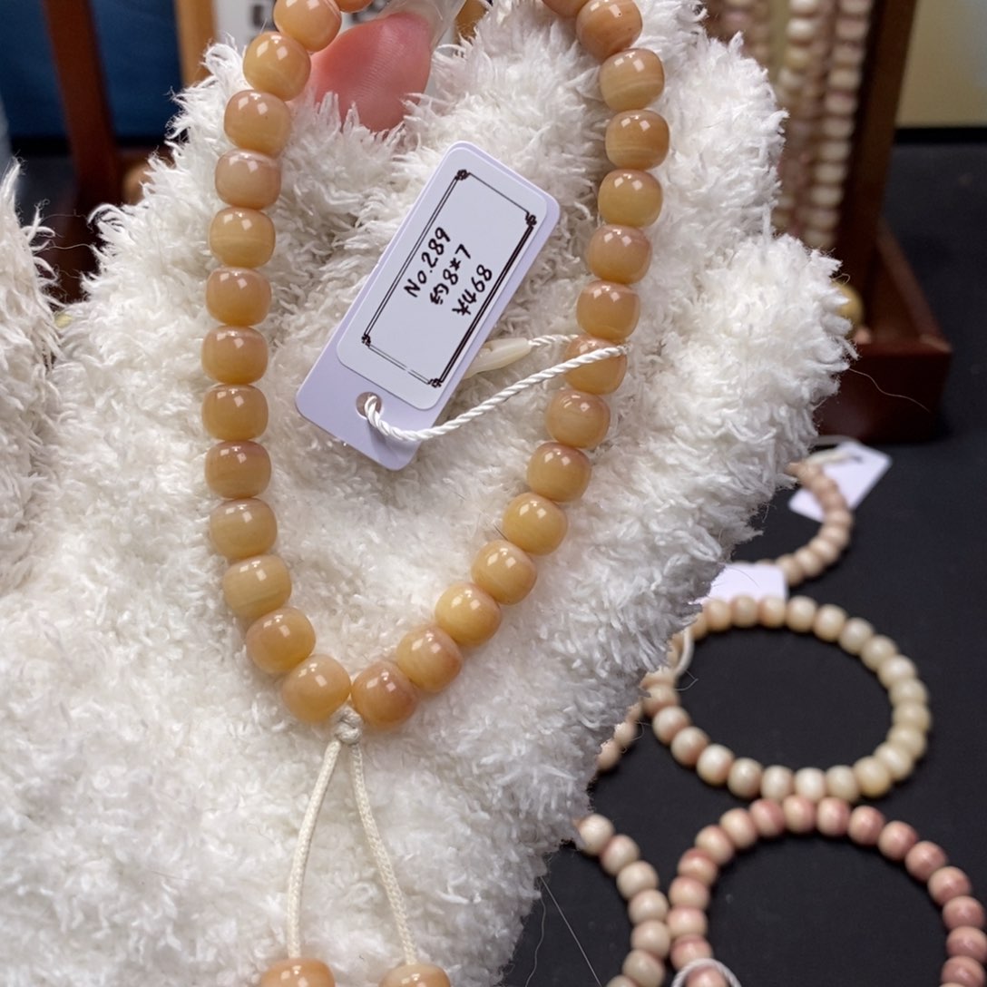 驼骨手串/手链289驼骨手持