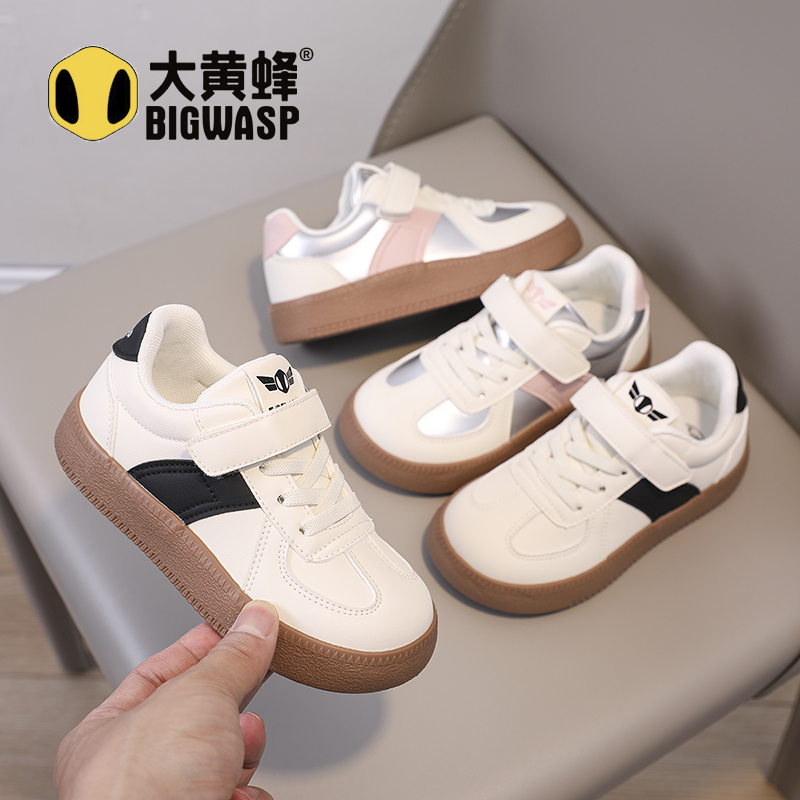 大黄蜂童鞋儿童板鞋2025秋季新款男女童户外潮流运动鞋跑步德训鞋