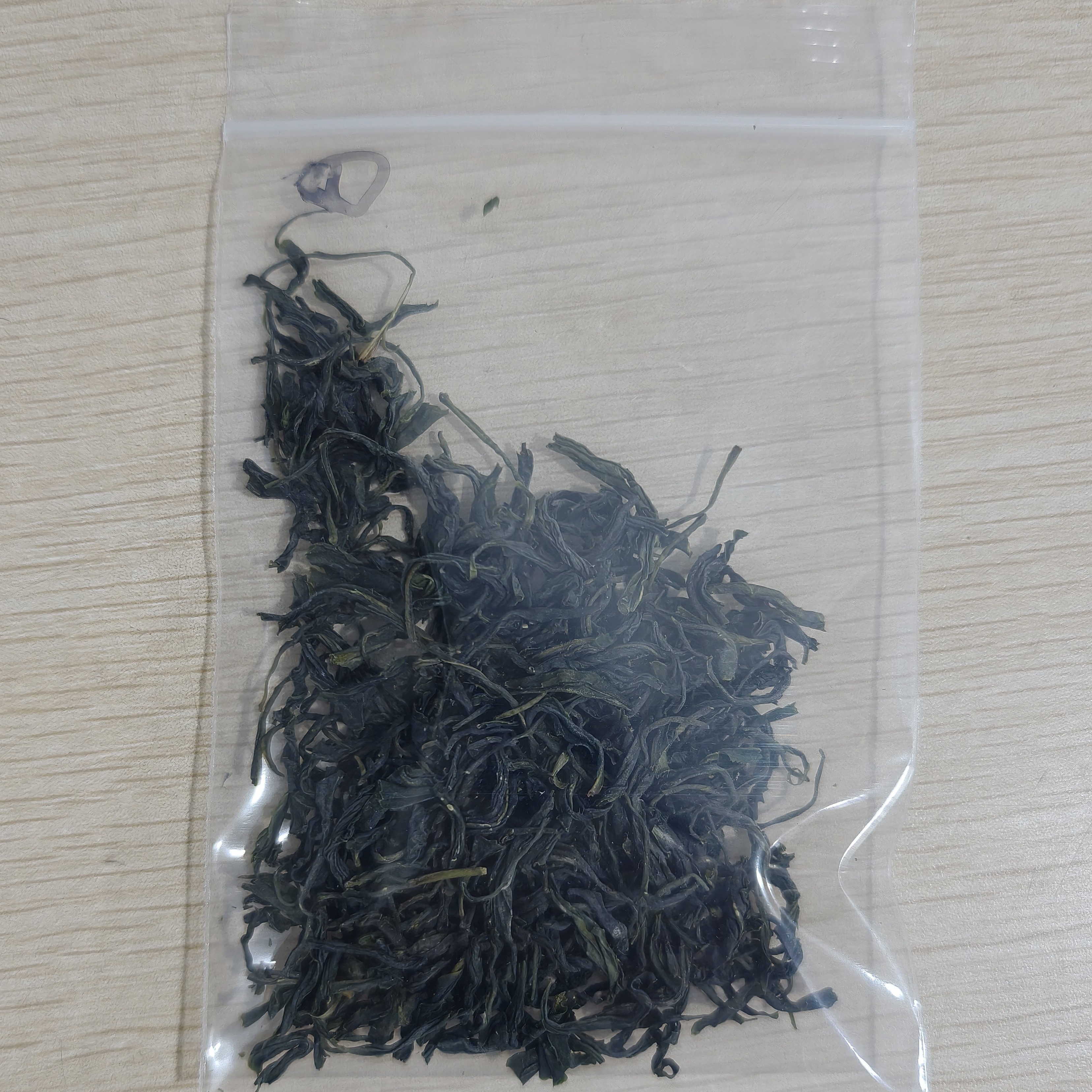 (试喝装)信任主播不知道拍哪一款，就拍试喝装试喝