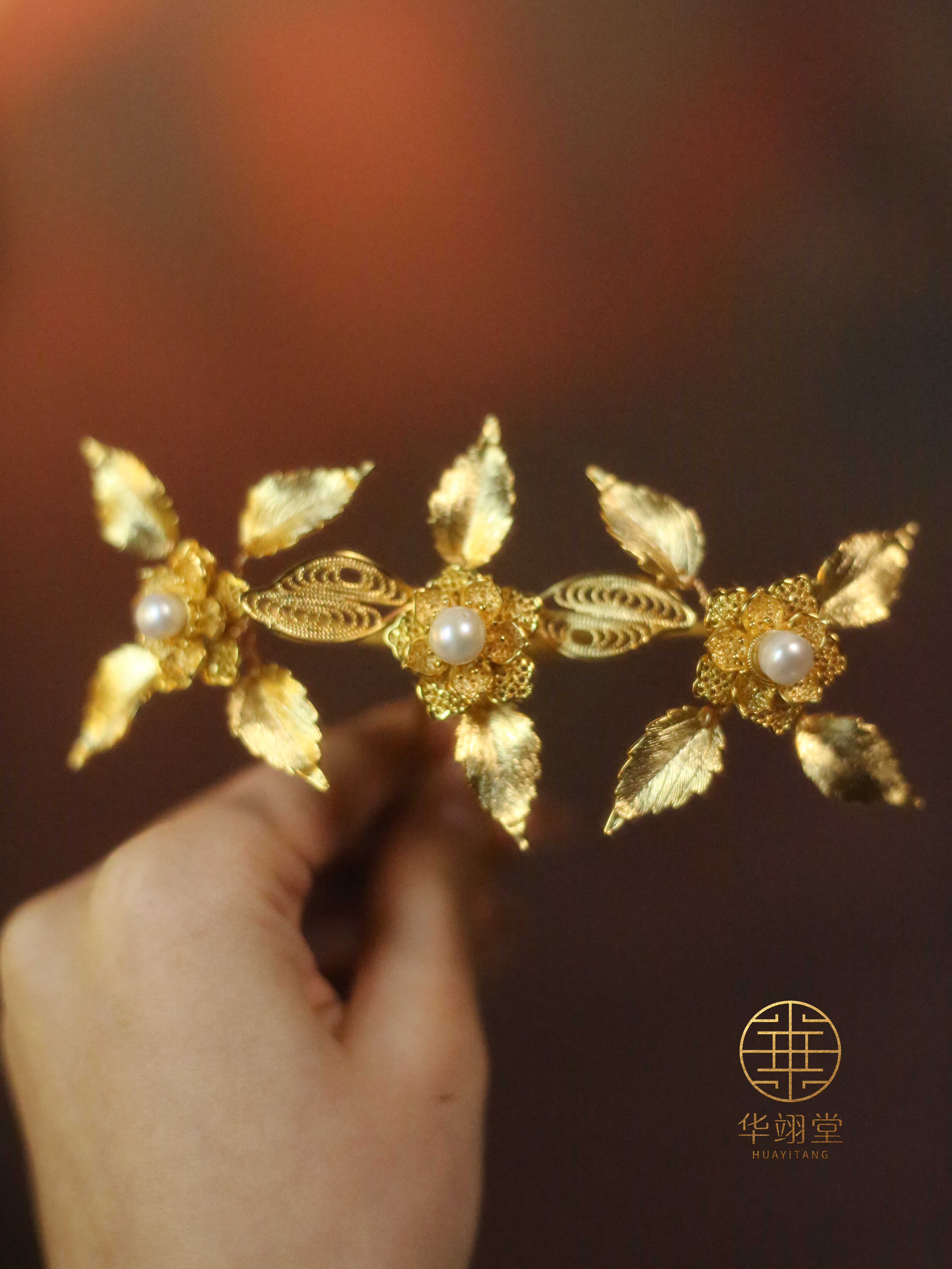 华翊堂复原款金叶鬓压发冠多用款四季花心发簪（微瑕）