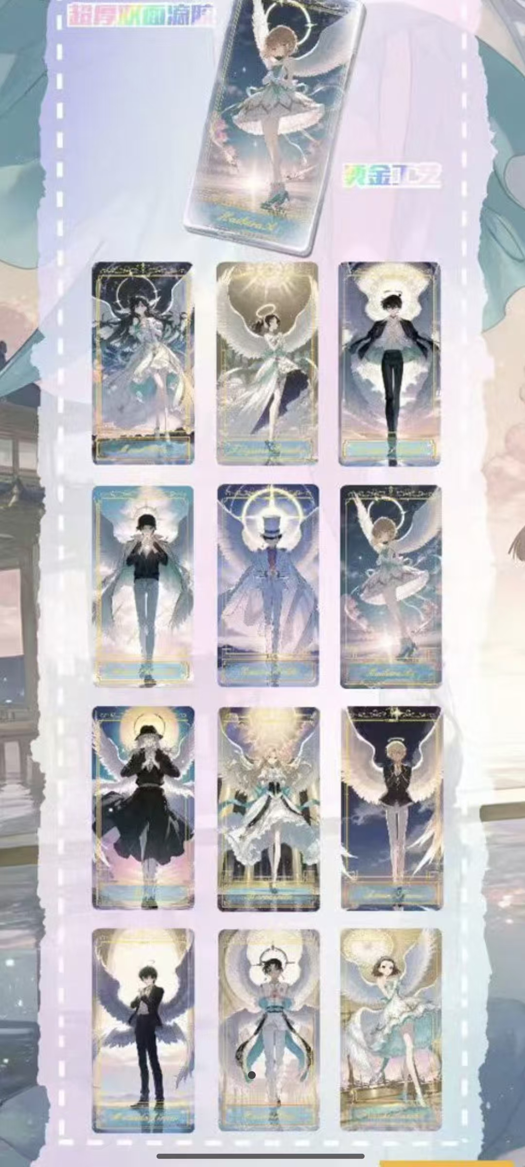 小雅【玩法】兰卡文创名侦探柯南双面滴胶金属小卡 二创（默认代拆）