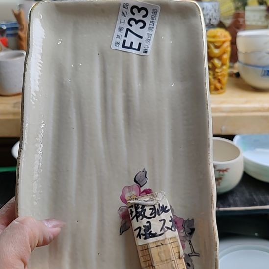 麦***挞瓷片733瓷片瓷片瓷片