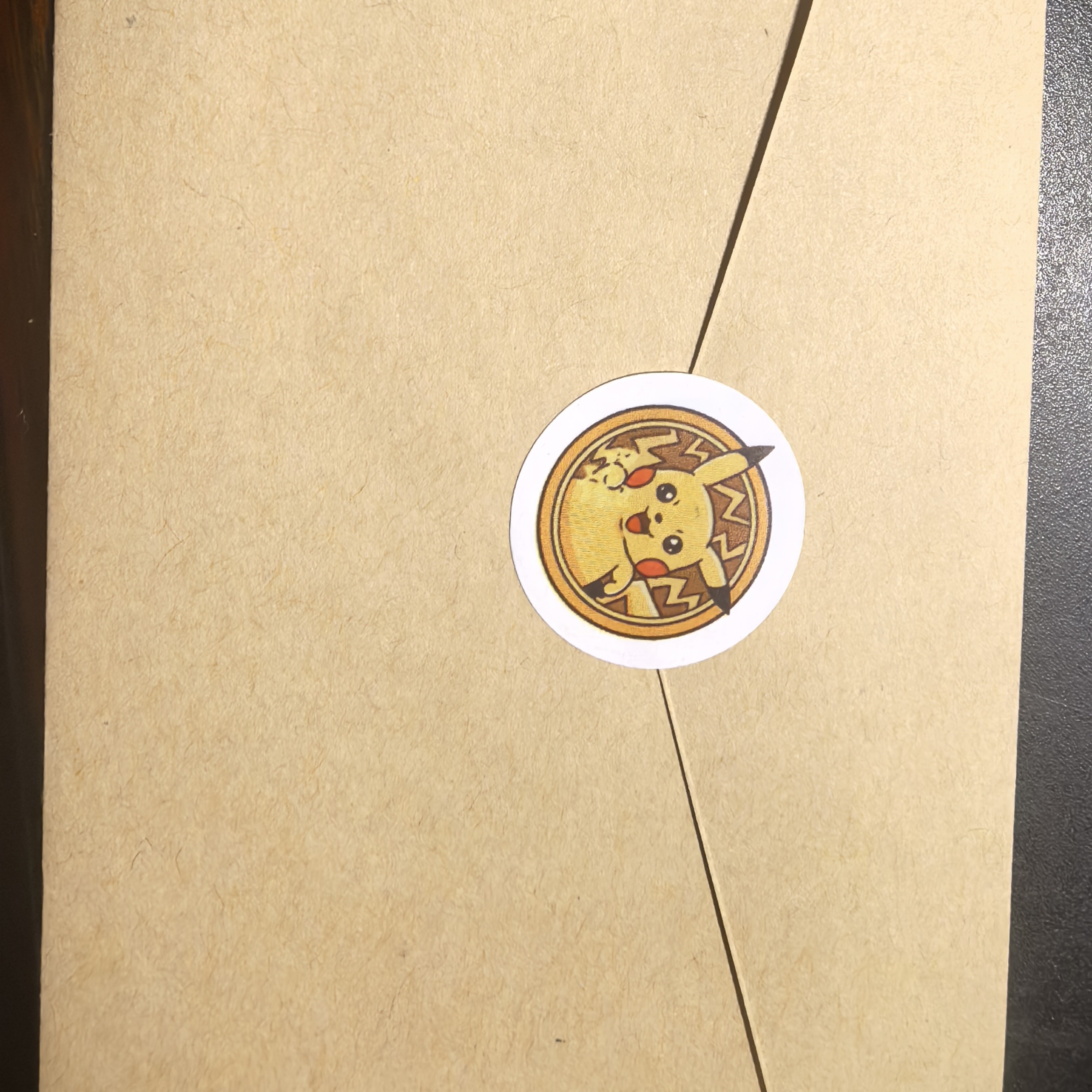 宝可梦幸运福利小信封