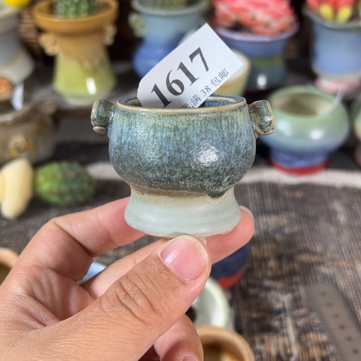 口3 未满30运费到付