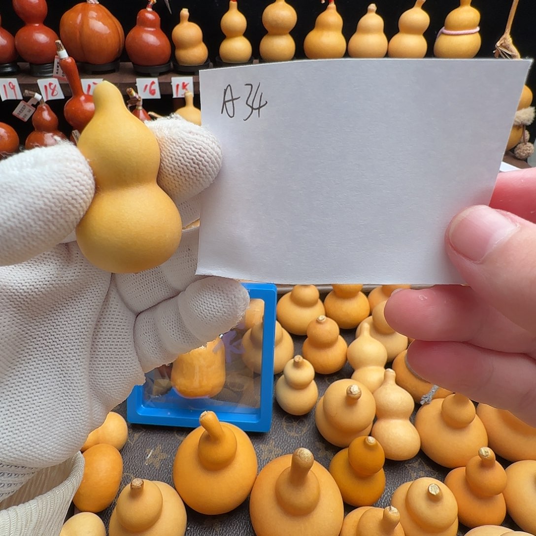 晴***.老皮葫芦一物一拍小梁