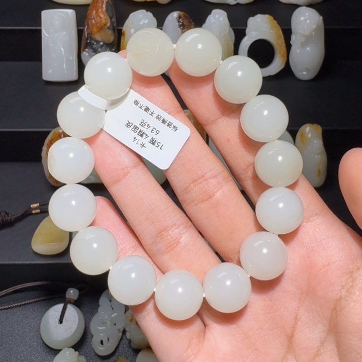 人***见颈饰未镶嵌和田玉（子料）