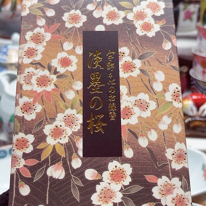 瓷片放漏清库存，满28包邮，新疆，西藏海南满200包邮