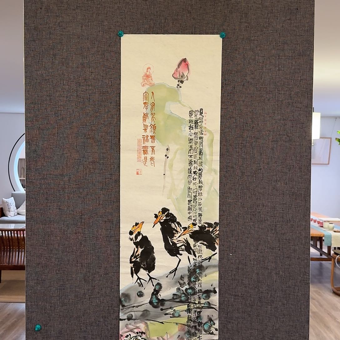 国画邹老师作品画作