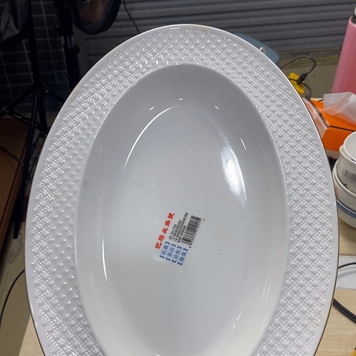 摆件陶52号13英寸2个装钻石金边鱼盘