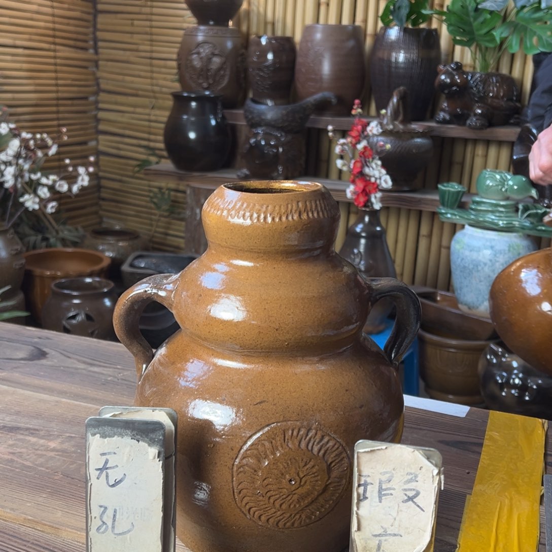 无孔瑕疵2377777777777