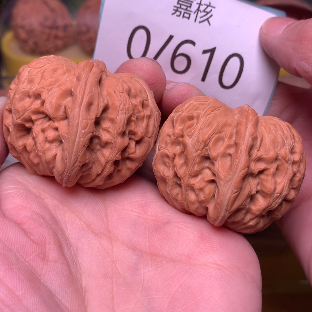 文玩核桃把件毕业肉球元宝42