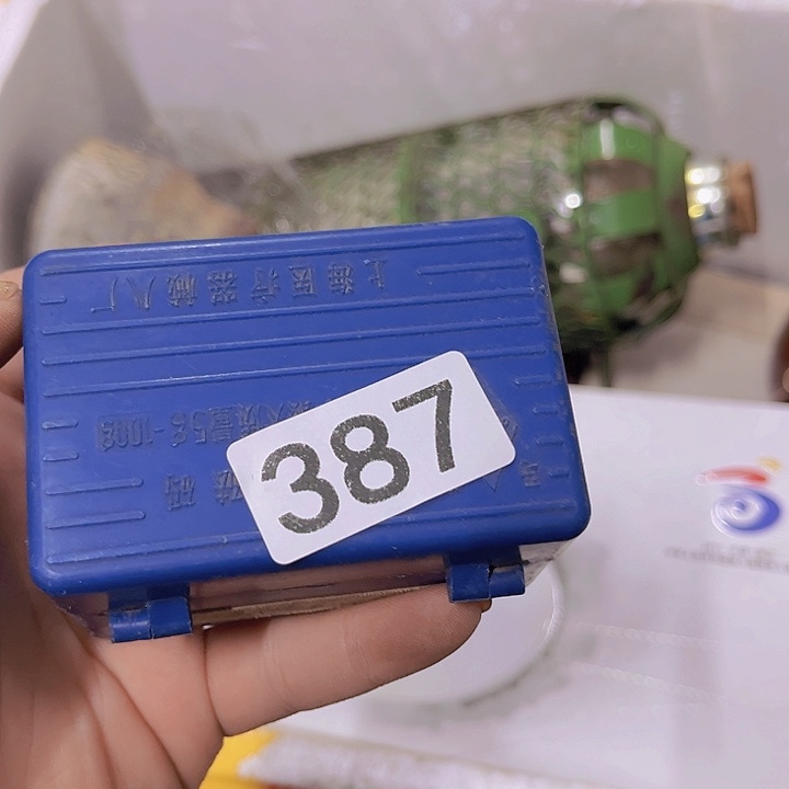 南***路865566555556578558