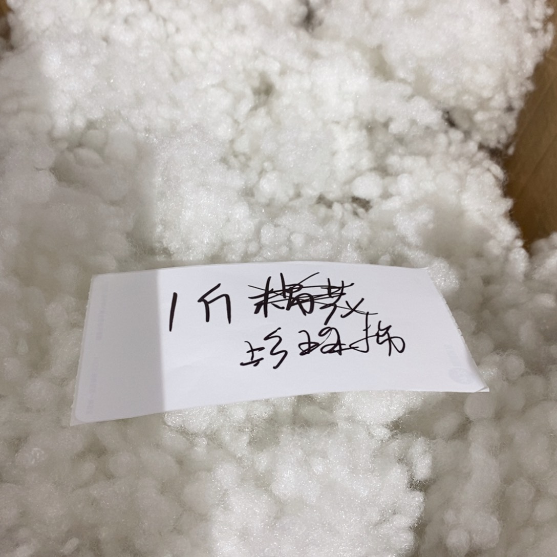 棉雪妃尔毛线直播间福利