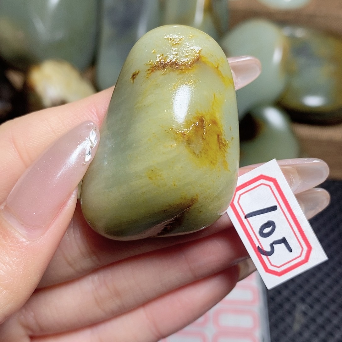 未镶嵌和田玉挂件105