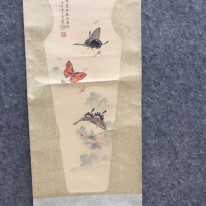 国画1111111111111111111