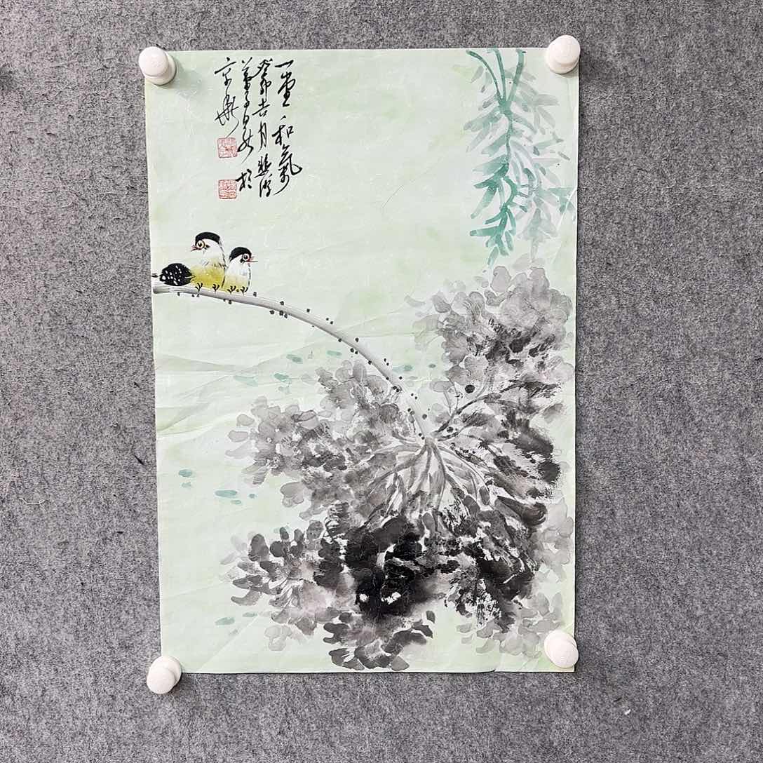 书法书法作品多次